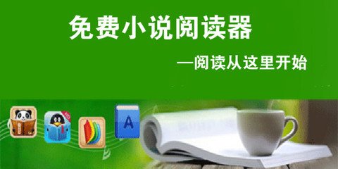 台湾探亲签证加签时间 菲律宾办理中国探亲签要什么资料